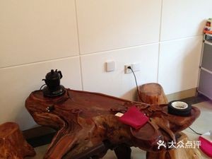 Chutian Ge Private Kitchen