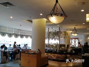 Grand Western Restaurant