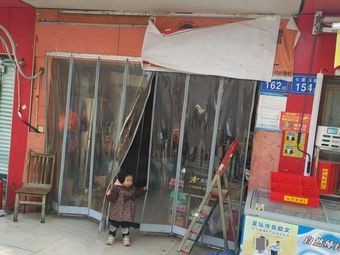 Crab Roe Wagyu Black Gold Burger