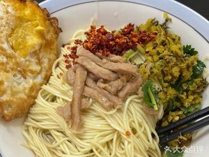 Xingcheng Noodles and Rice Noodles Shop (Huangtuling Road Branch)