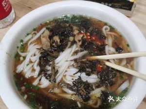 Lao Peng Noodles & Rice Vermicelli (Jin Tai Community Store)