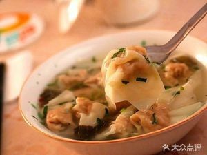 Tiantian Fresh Dumplings (Rongyue Tai Branch)