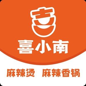 Xixiaonan Spicy Hot Pot & Spicy Skillet (Changsha University of Science and Technology Branch)