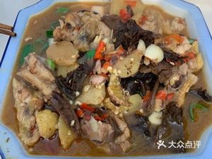 Tianshui Family Local Cuisine Restaurant