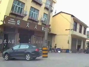 Ningxiang Rural Home Cooking (Qianfodong Road Store)