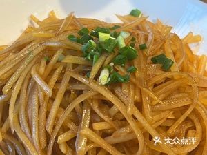 You Xia You Yu (Yuanda Branch)