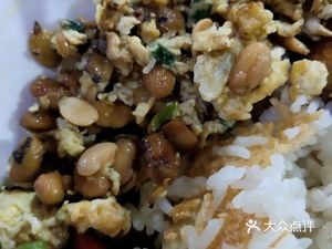 Old Man's Restaurant (Jin Peng Mingdu Branch)