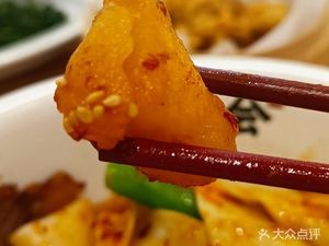 Xiangyu Great Canteen