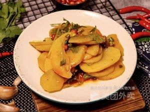 Lu Zhi Zhang (Sauce Rice Restaurant)