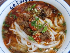 Hu Ji Noodles Shop (Jinpeng Mingdu Branch)