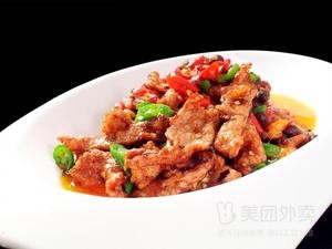 Chongqing Spicy Vermicelli (with Rice)