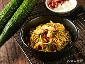 Mizhou Taste · Fresh Mixed Hot Boiled (Huanghua Store)