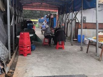 Haowangjiao Restaurant