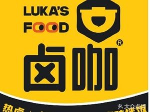 Lu Ka · Lu Fen Banfan (Airport Branch)