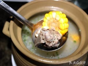 Baiwei Fan Purple Sand Pot Mixed Rice (Baojia Store)