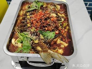 Yi Wan Xiang Cover Rice