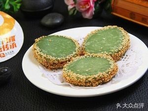 Big Bowl Sauce Beef Rice (Shengdi Linghangcheng Store)