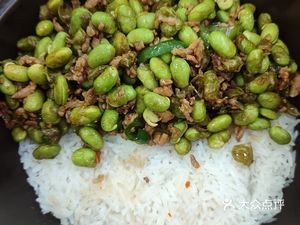 Huang Yi Chu Purple Sand Pot Mixed Rice (Huanghua Store)