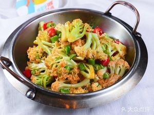 Baiwei Fan Purple Sand Pot Mixed Rice (Huanghua Store)