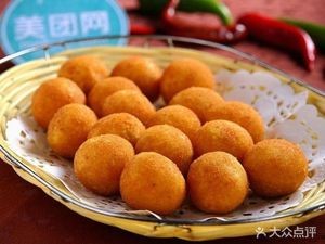 Town Taste (Jinpeng Mingdu Branch)