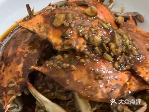 Xiangyuan Restaurant