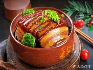 Mountain People LiuYang Steamed Dishes (Xiangyu International Branch)