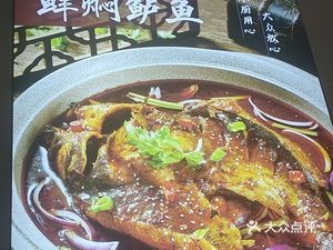 Da Zhong Restaurant Changsha Style Dishes (Longfeng Branch)
