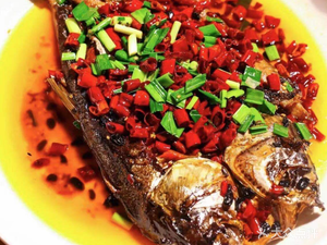 Ren Shi Fu's Pickled Carp