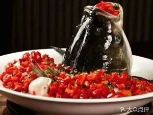 Xiang约 Four Seasons Restaurant