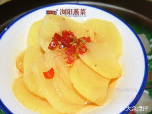 He Di LiuYang Steam Cuisine (Huanghua Airport Branch)