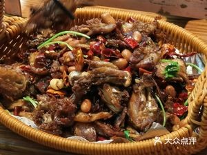 Neighborhood Bowl with Flavor (Airport Branch)