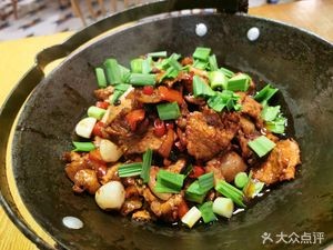 Chunyuan Secret Recipe Free-Range Chicken