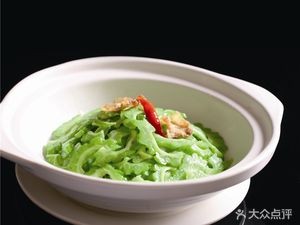 Guo Ji Zui Chu - Authentic Hunan Cuisine