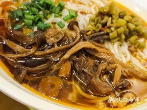 Xiang Taste Kitchen (Changsha Huanghua International Airport Branch)