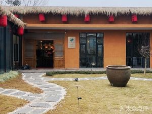 Tianyuan Xiaoshi Courtyard Restaurant (Huanghua Town Branch)