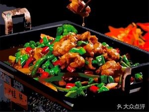 Golden Frog Young Master (Huanghua Branch)