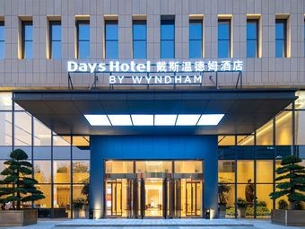 Xishan Chinese Restaurant