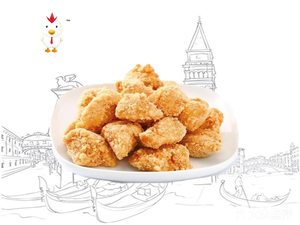 Called a Chicken (Lantian North Road Branch)