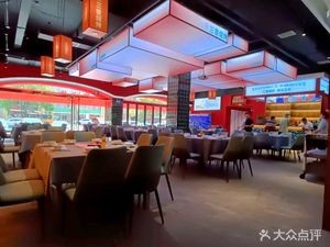 Sanfeng BBQ (Huanghua Branch)