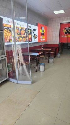 Ayu Roasted Pork Belly (Huanghua Road Branch)