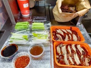 Jingcheng Pavilion Peking Duck