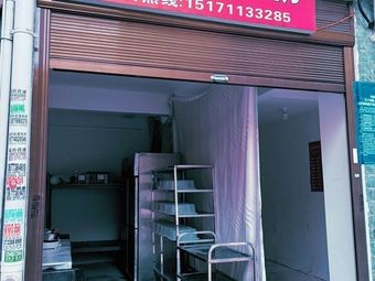 Mixiang Huajia Fen (Huanghua Branch)