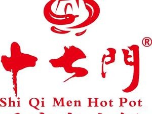 Shiqimen Chongqing Old Hotpot (Huanghua Airport Branch)