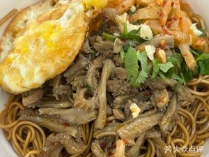 Xiuxiu Noodle House (Huanghua Branch)