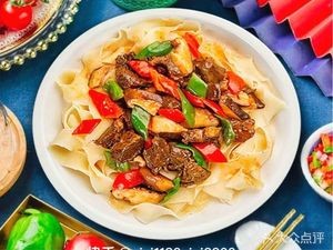 Lanzhou Noodles (Yuanda Third Road Branch)