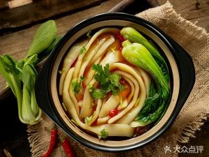 Yunshen Noodles (Baojia Resettlement Area C Branch)