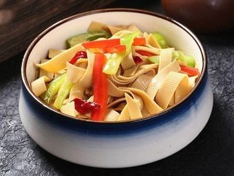 Zao Dian Jian Mian (Xiangyu International Plaza Branch)