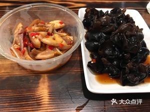 Northeast Dumpling House (Airport Branch)