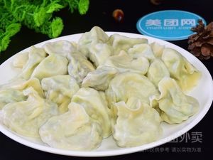 Northern Dumpling House (Huanghua Road Branch)