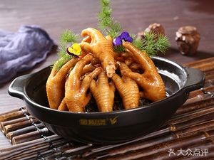 Huazi Stone Pot Live Fish (City Vocational College Branch)